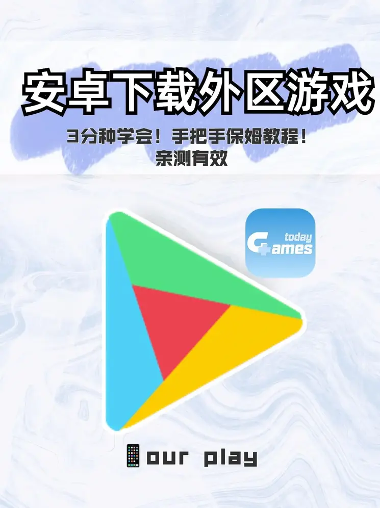 M6官方app截图0